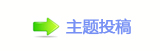 【眀漀爀搀⽦쁎䡎ཡᵠﭿ톋ၢⵎ蝥๠䡎饑网】