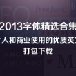牛气冲天生肖的动物是哪一个