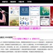 word表格上面空行删不掉
