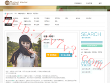 新澳今晚开奖结果查询表今天开什么