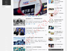 澳门六兮彩开奖结杲开什么码?